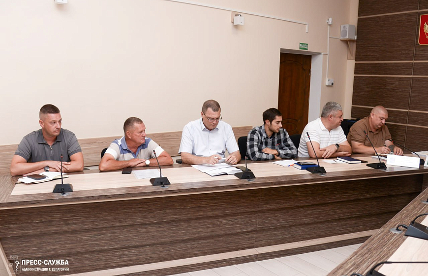 В Евпатории прошло совещание с руководителями ресурсоснабжающих и коммунальных предприятий